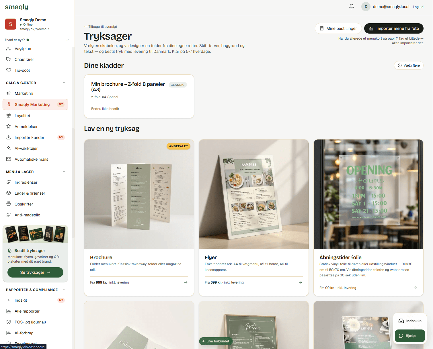 Siden Tryksager i Smaqlys dashboard med brochure, flyer og folie til døren